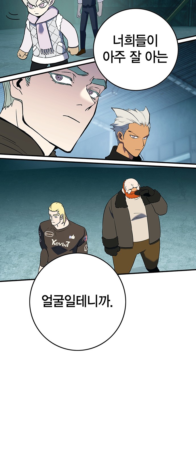 94 페이지