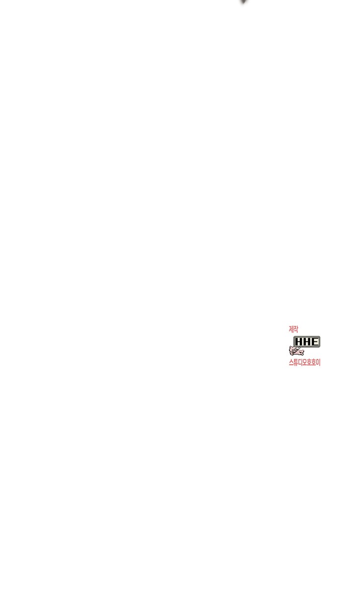 115 페이지