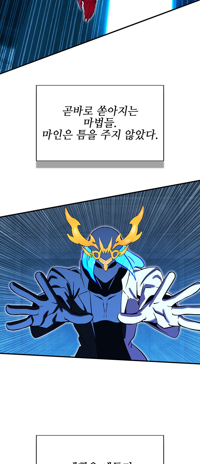 41 페이지