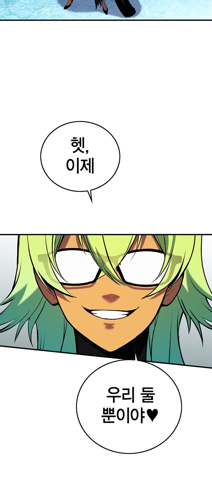 126 페이지