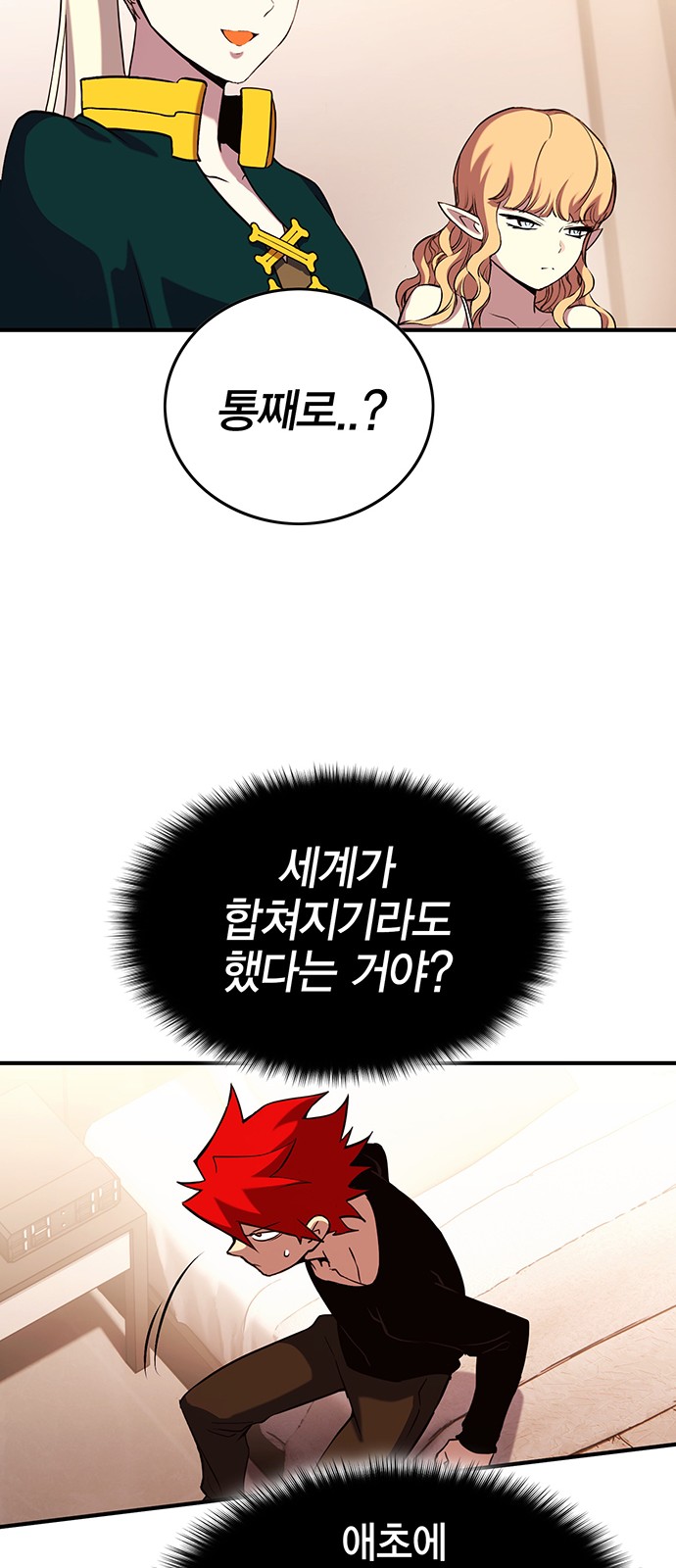 41 페이지