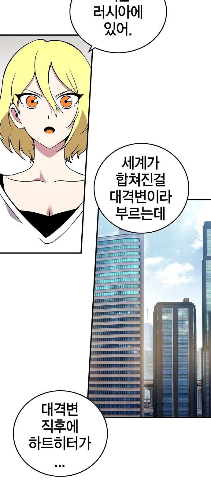 50 페이지