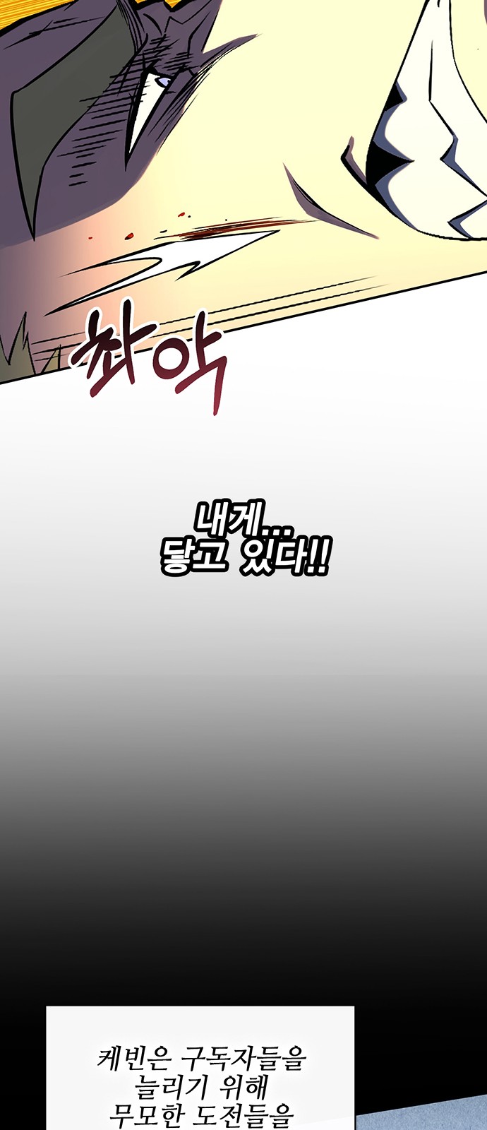 103 페이지
