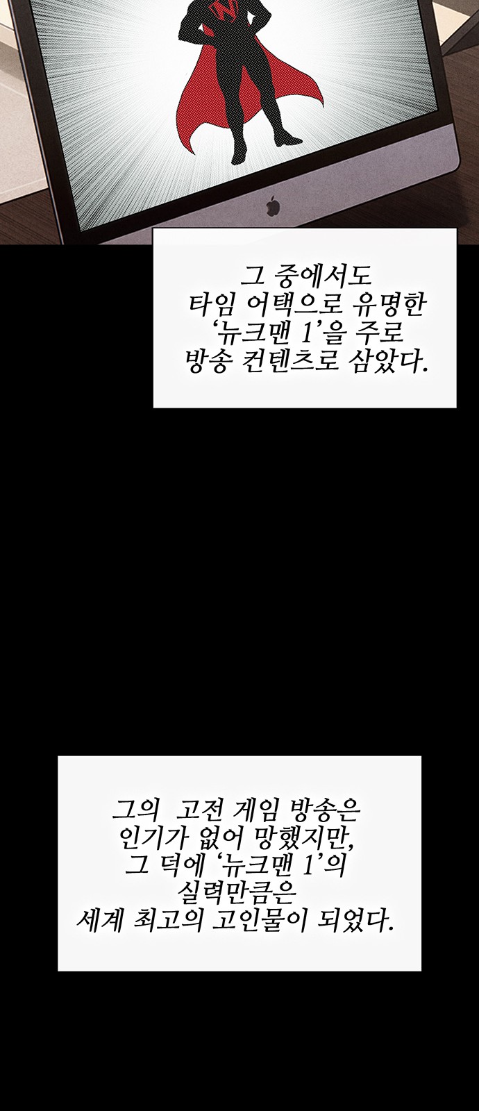 33 페이지