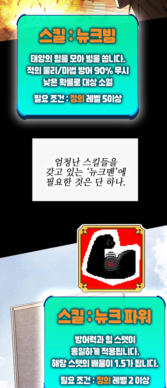 40 페이지