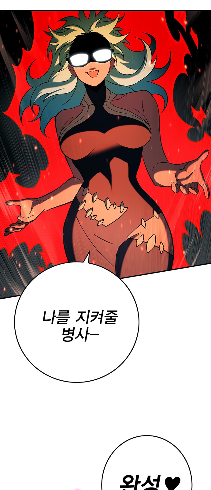 63 페이지