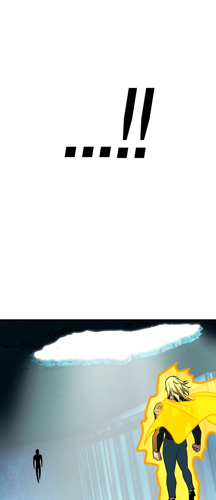 87 페이지