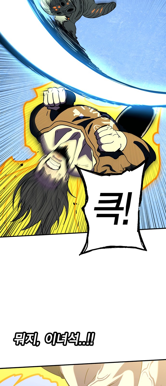 95 페이지