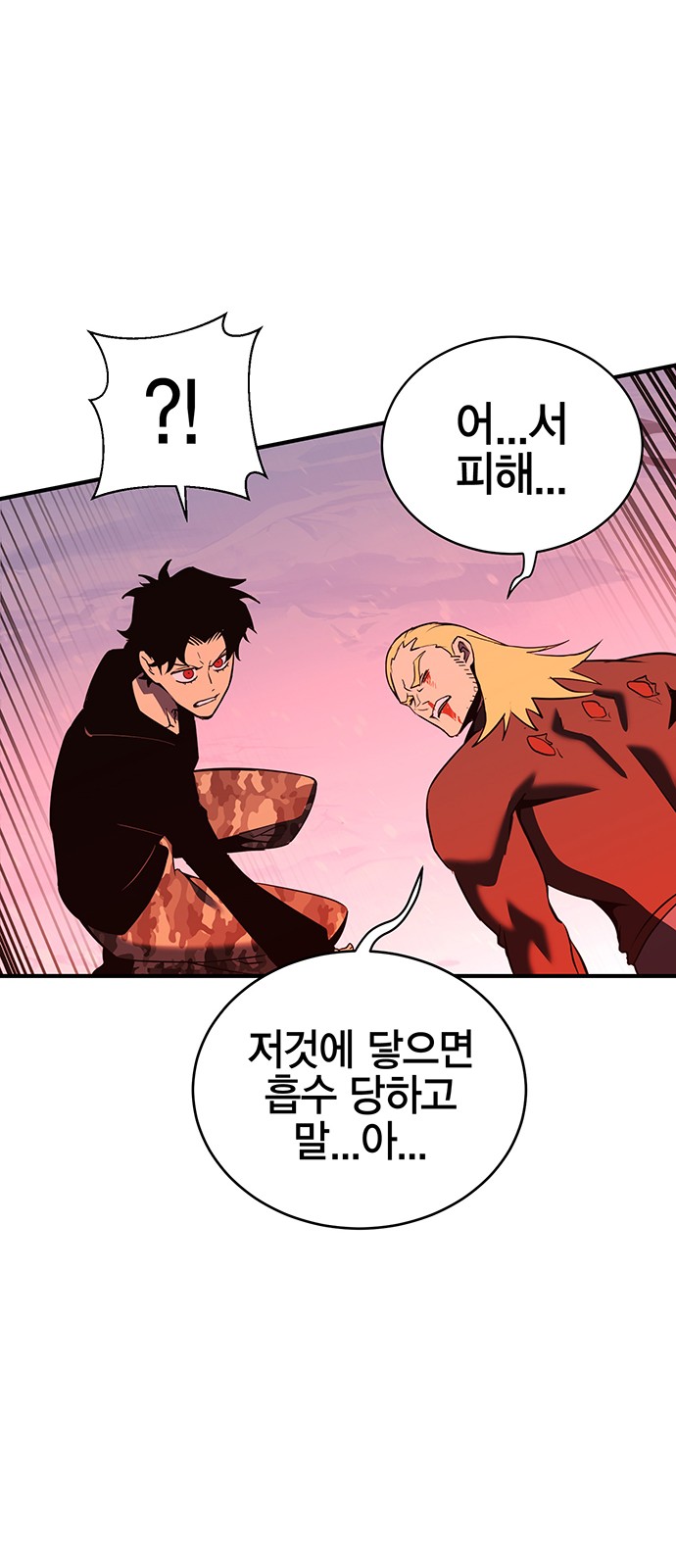 123 페이지