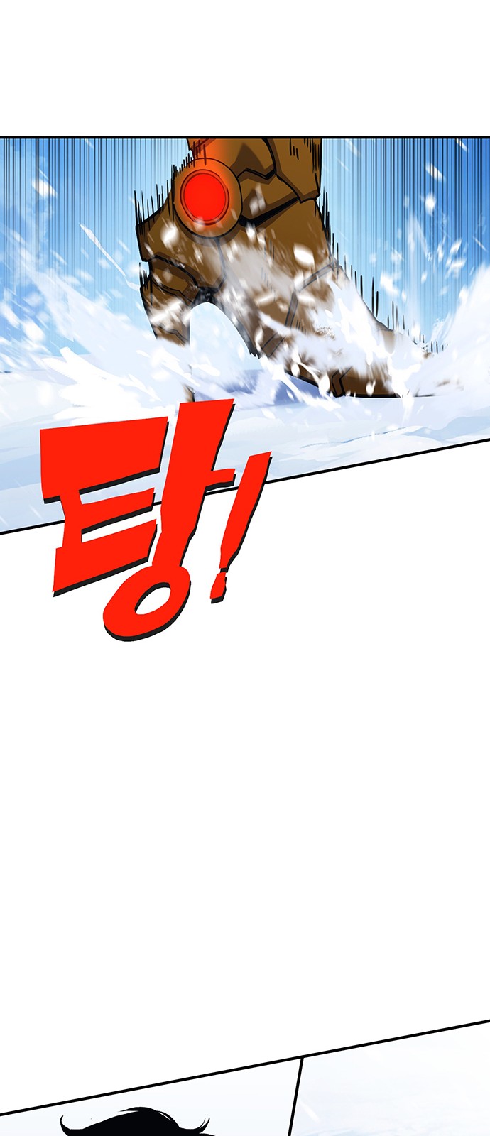 129 페이지