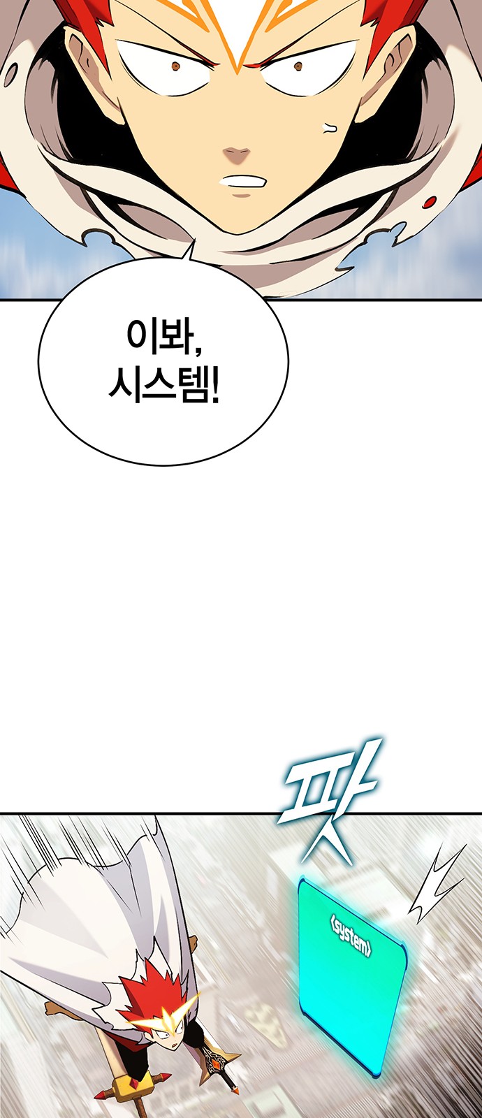 39 페이지
