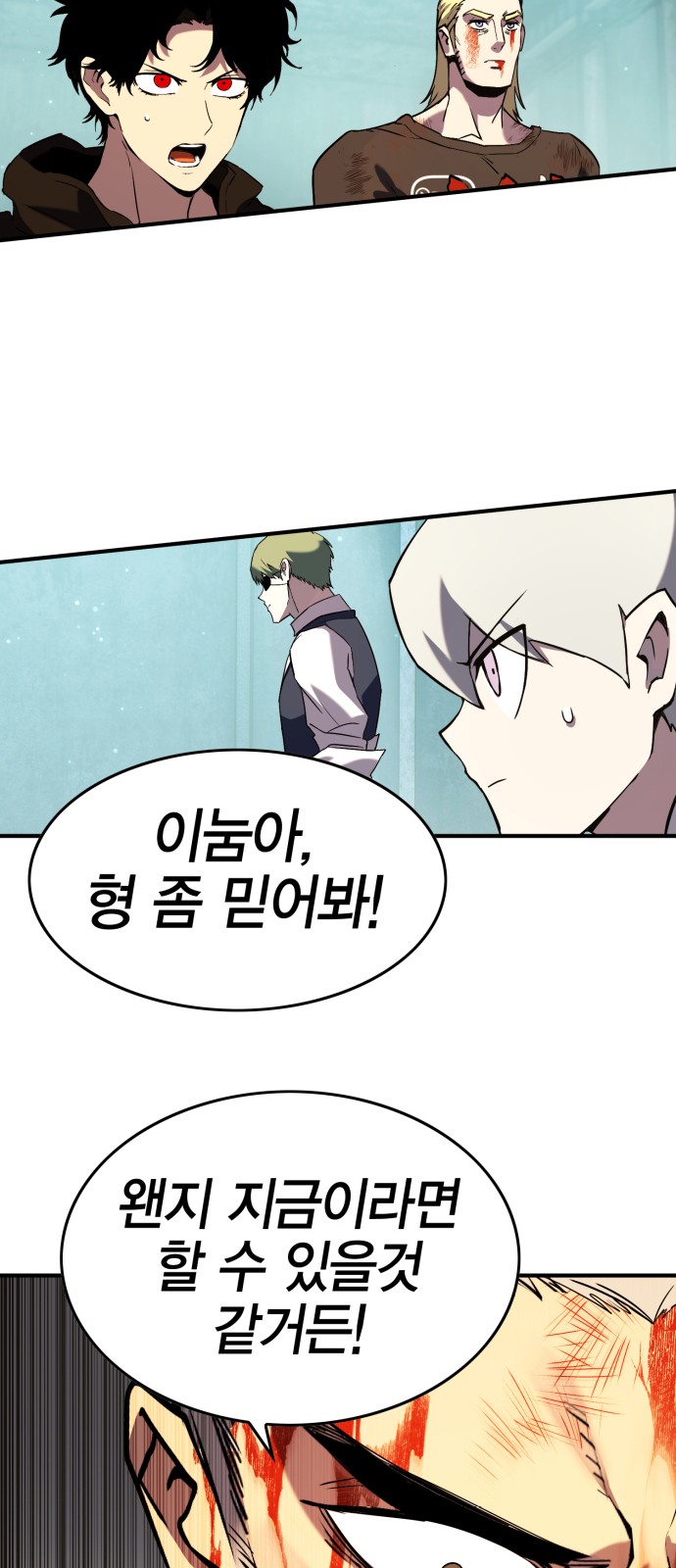 106 페이지