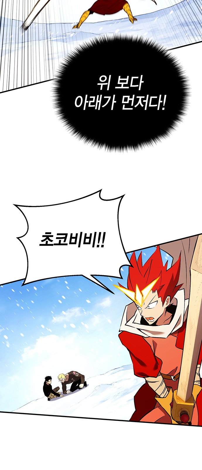 52 페이지