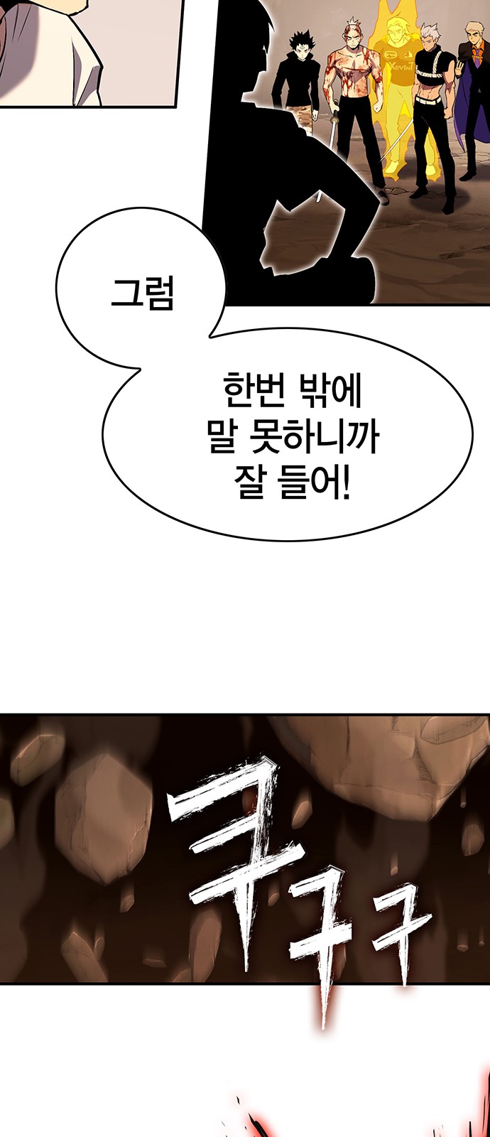 107 페이지
