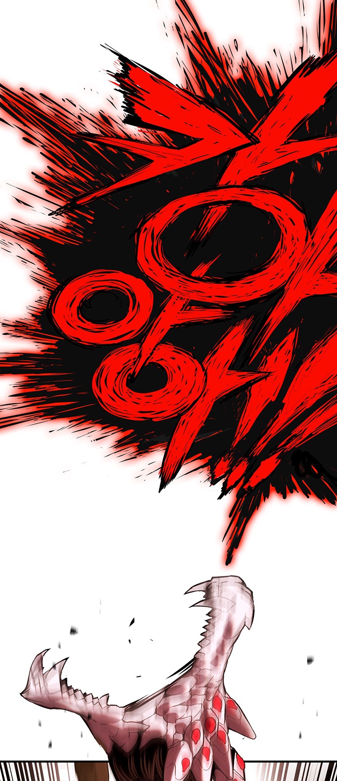 108 페이지