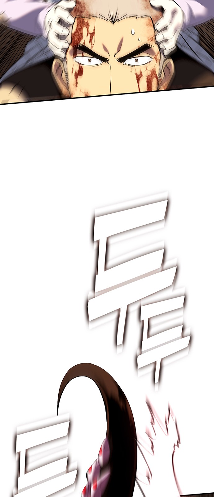 115 페이지