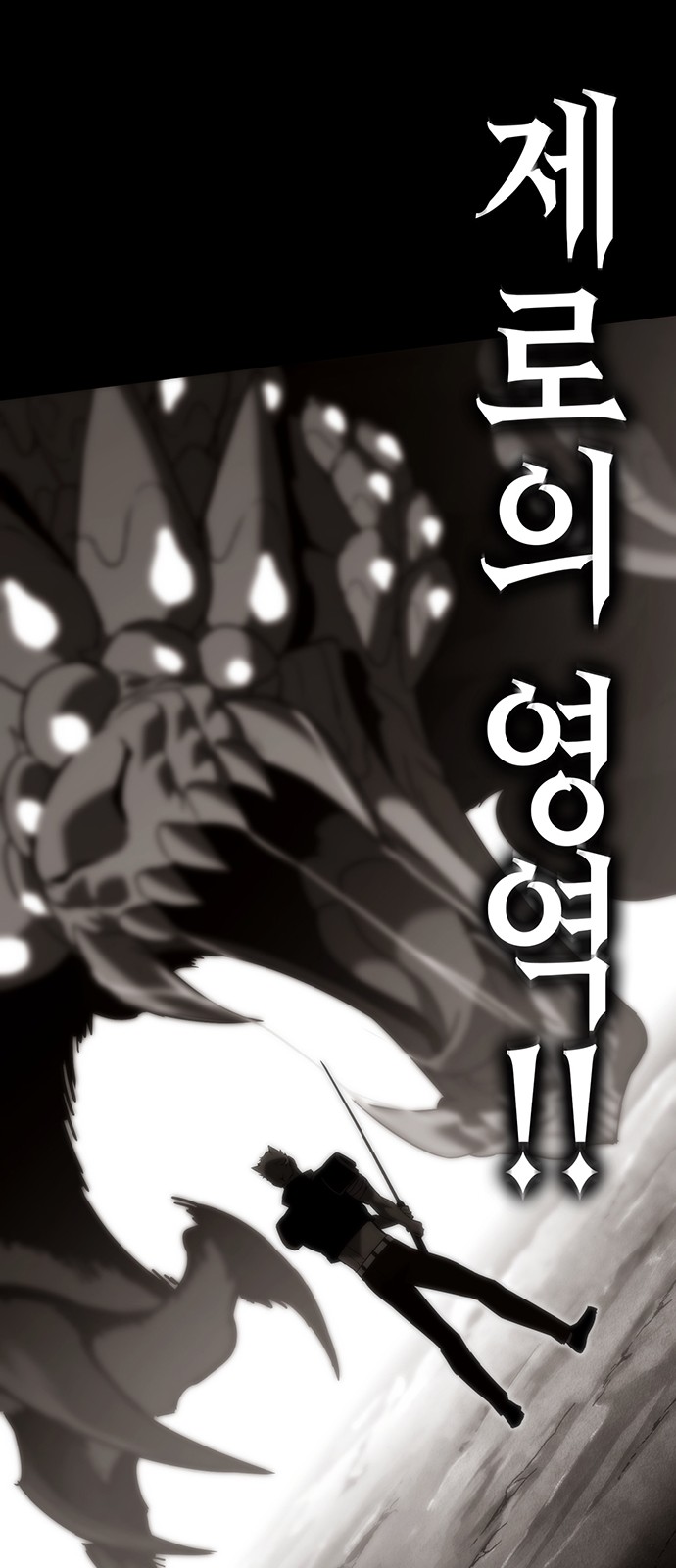 121 페이지
