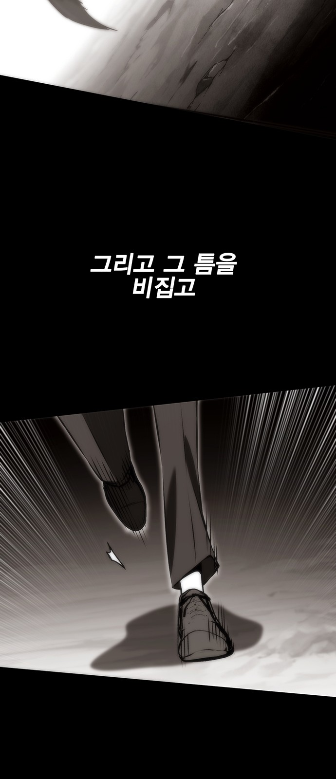 122 페이지