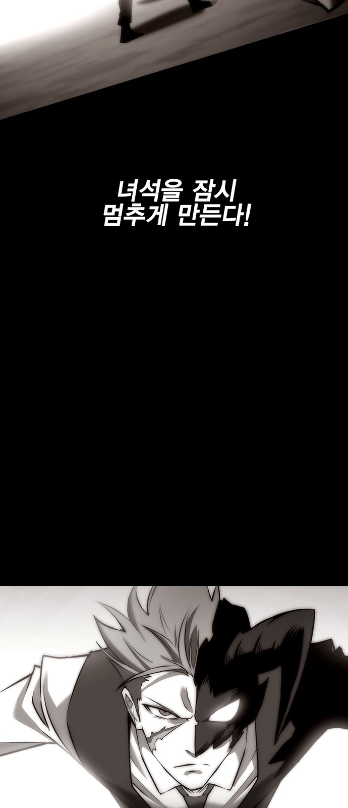 124 페이지