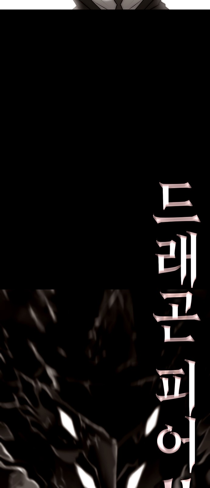 125 페이지