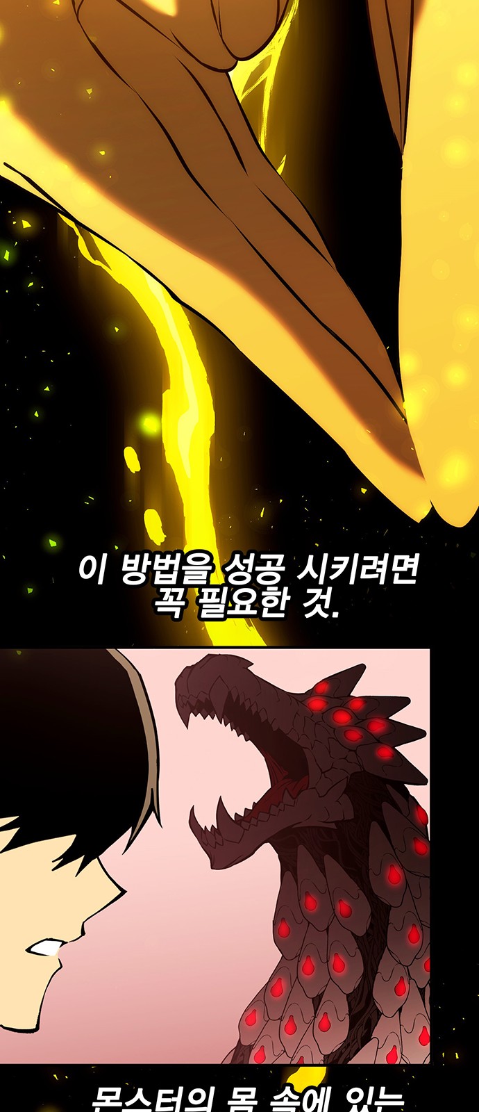 131 페이지