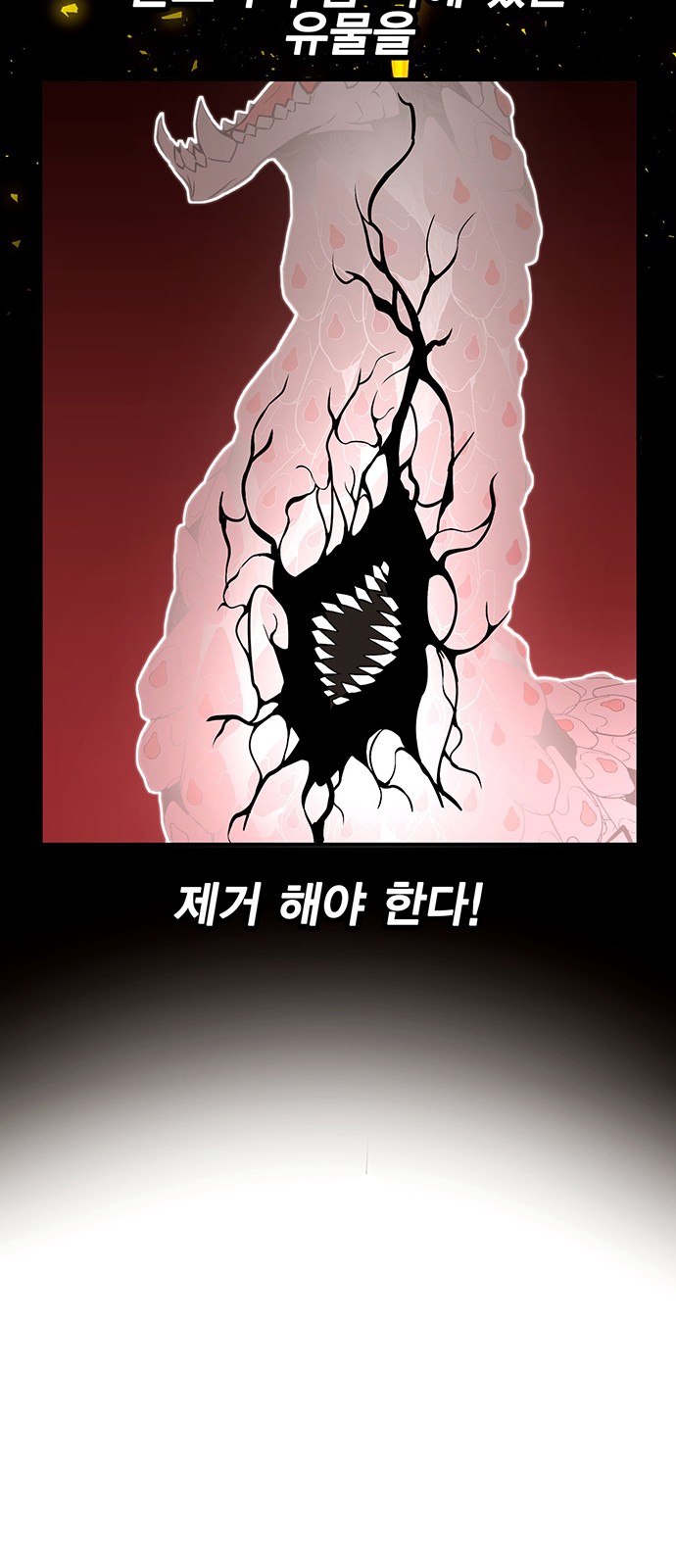 132 페이지