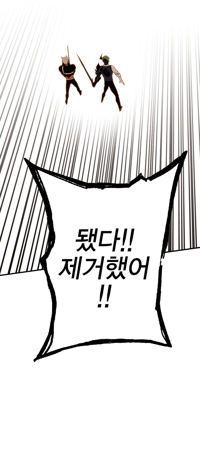 134 페이지