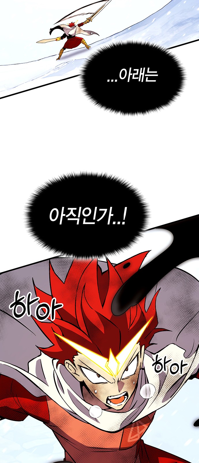 148 페이지