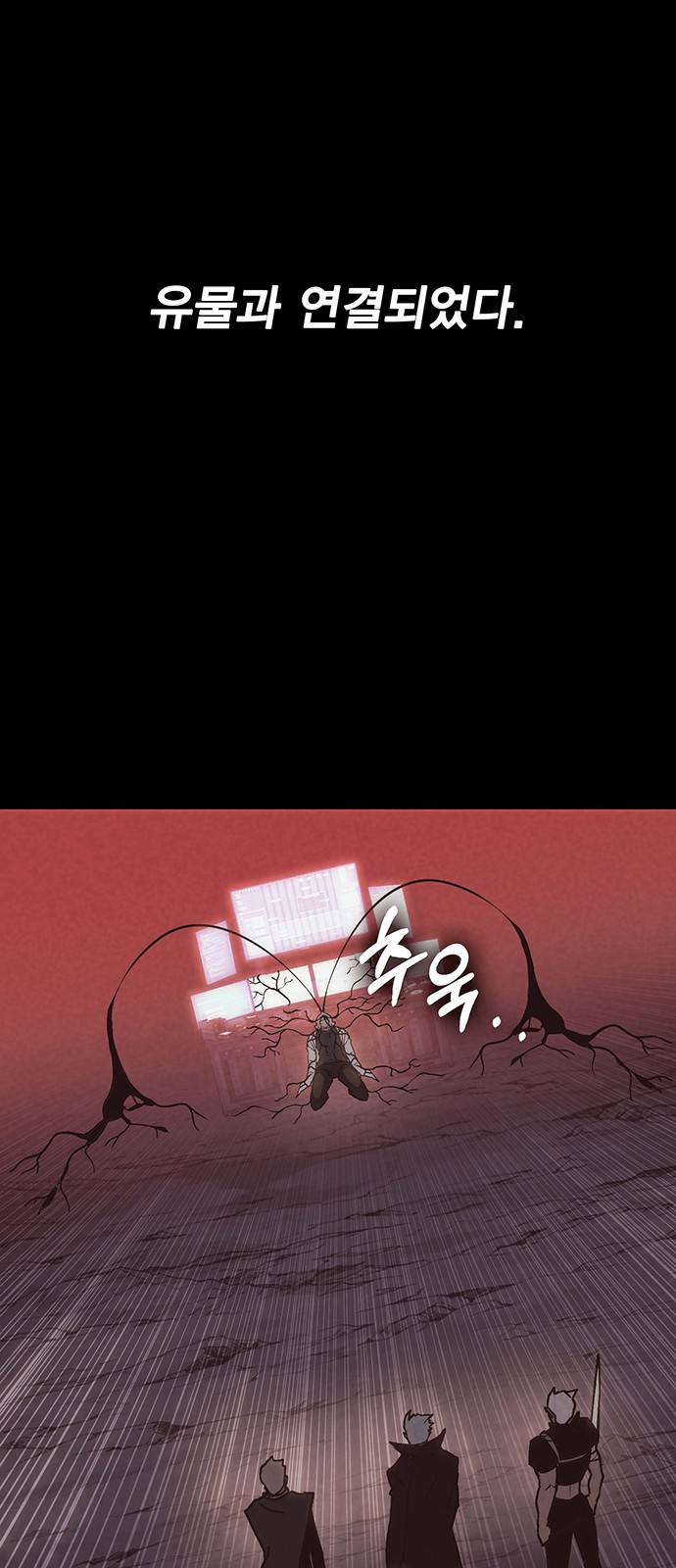 70 페이지