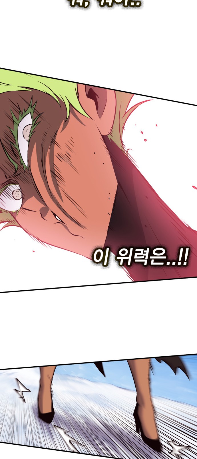 107 페이지