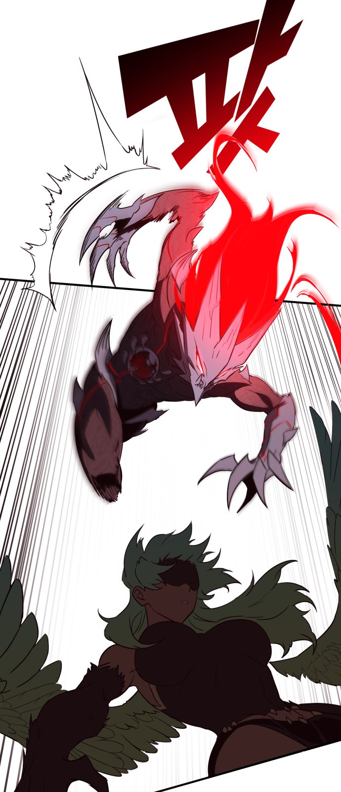 116 페이지