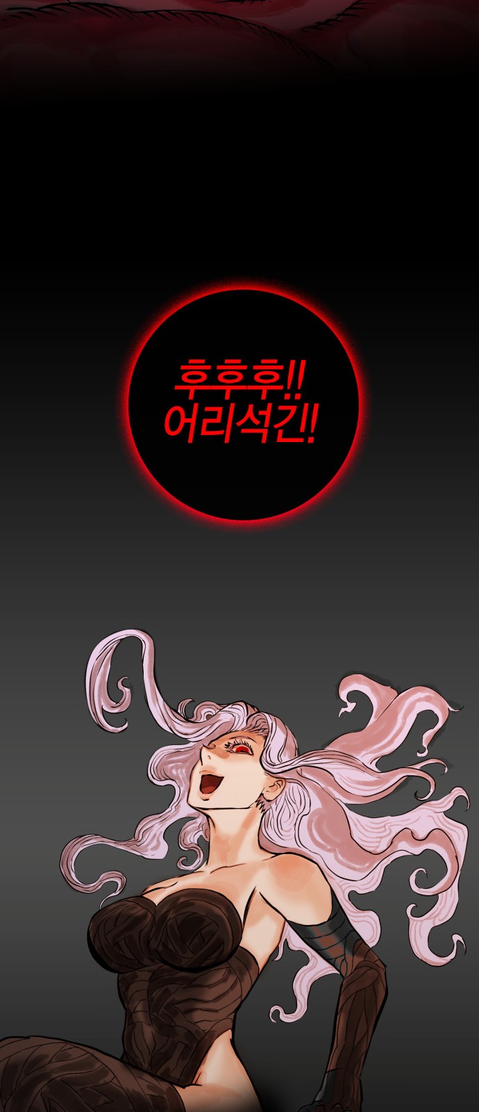 130 페이지