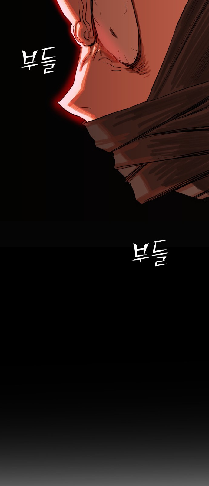 134 페이지