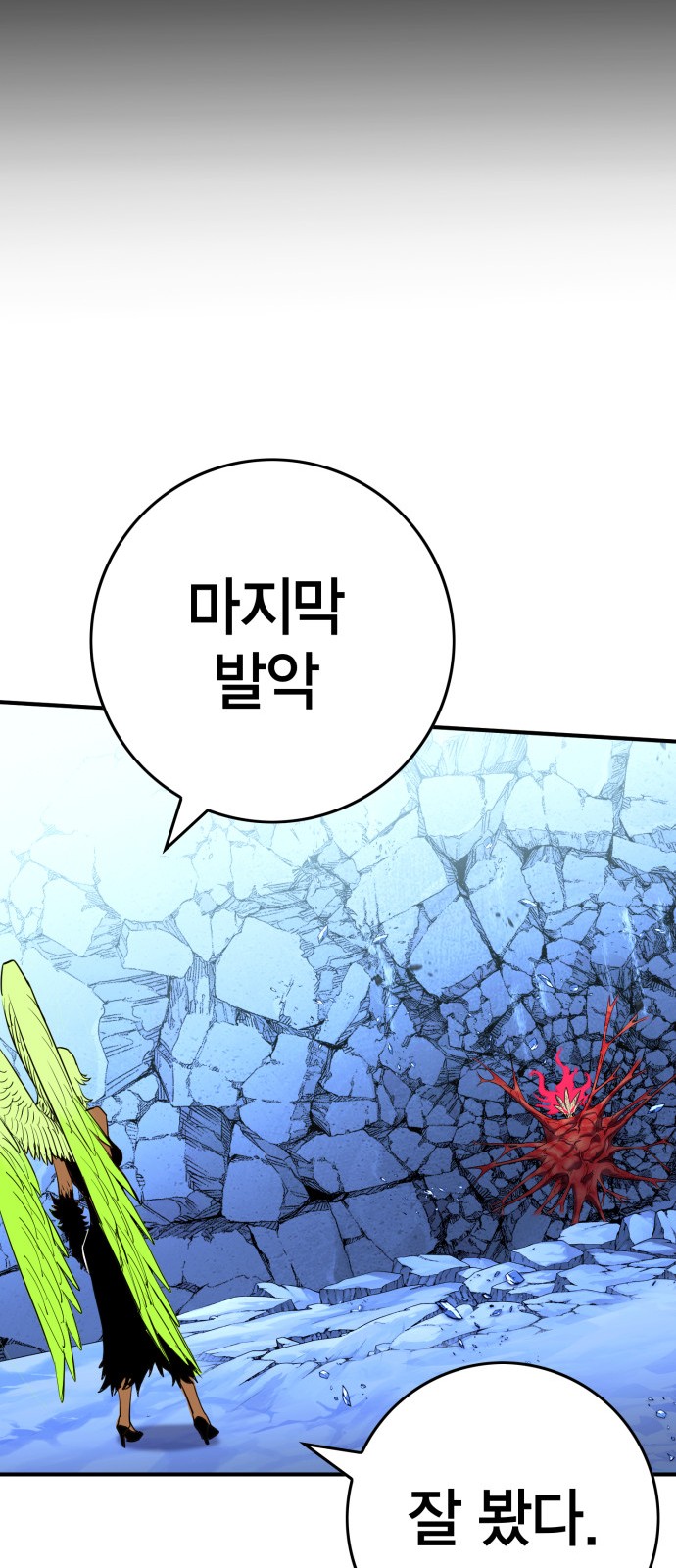 135 페이지