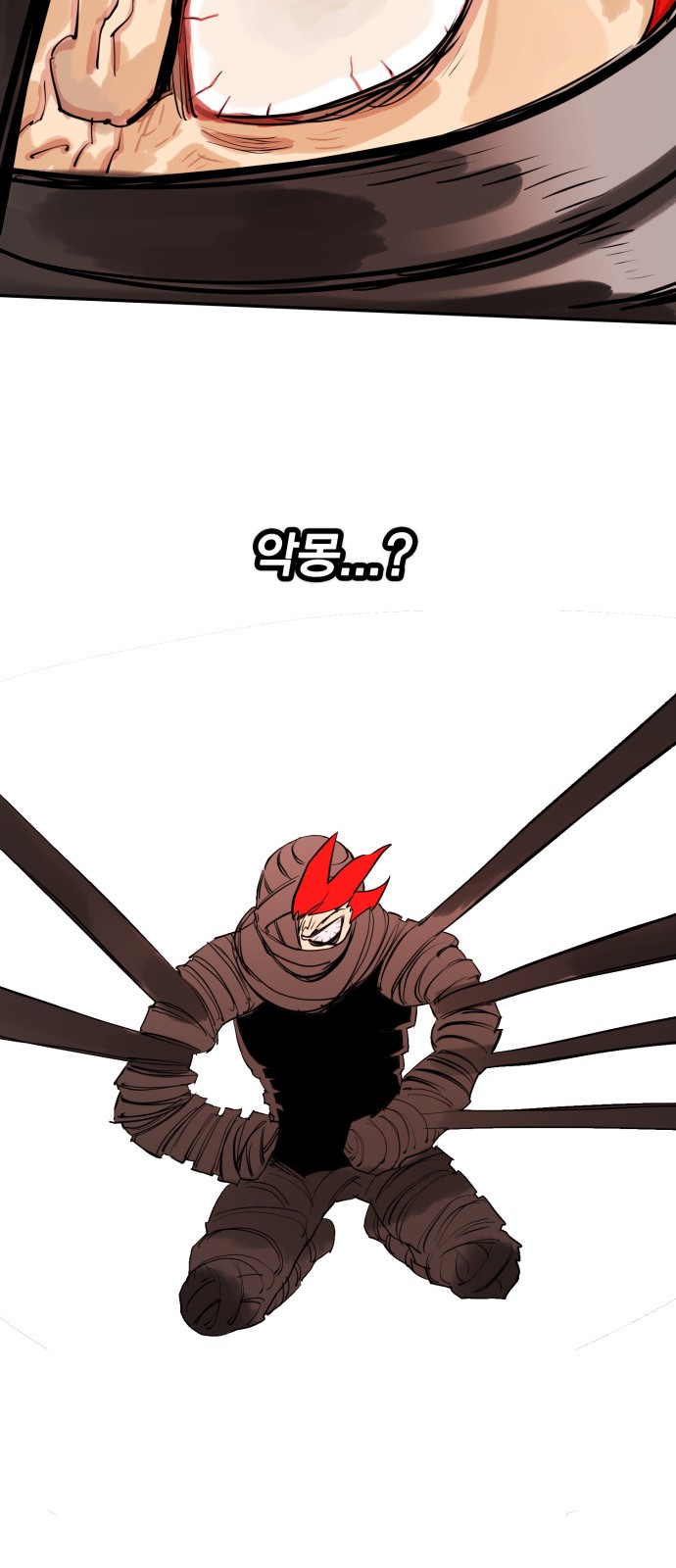 147 페이지