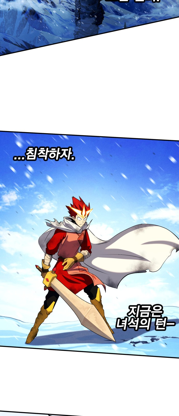 27 페이지