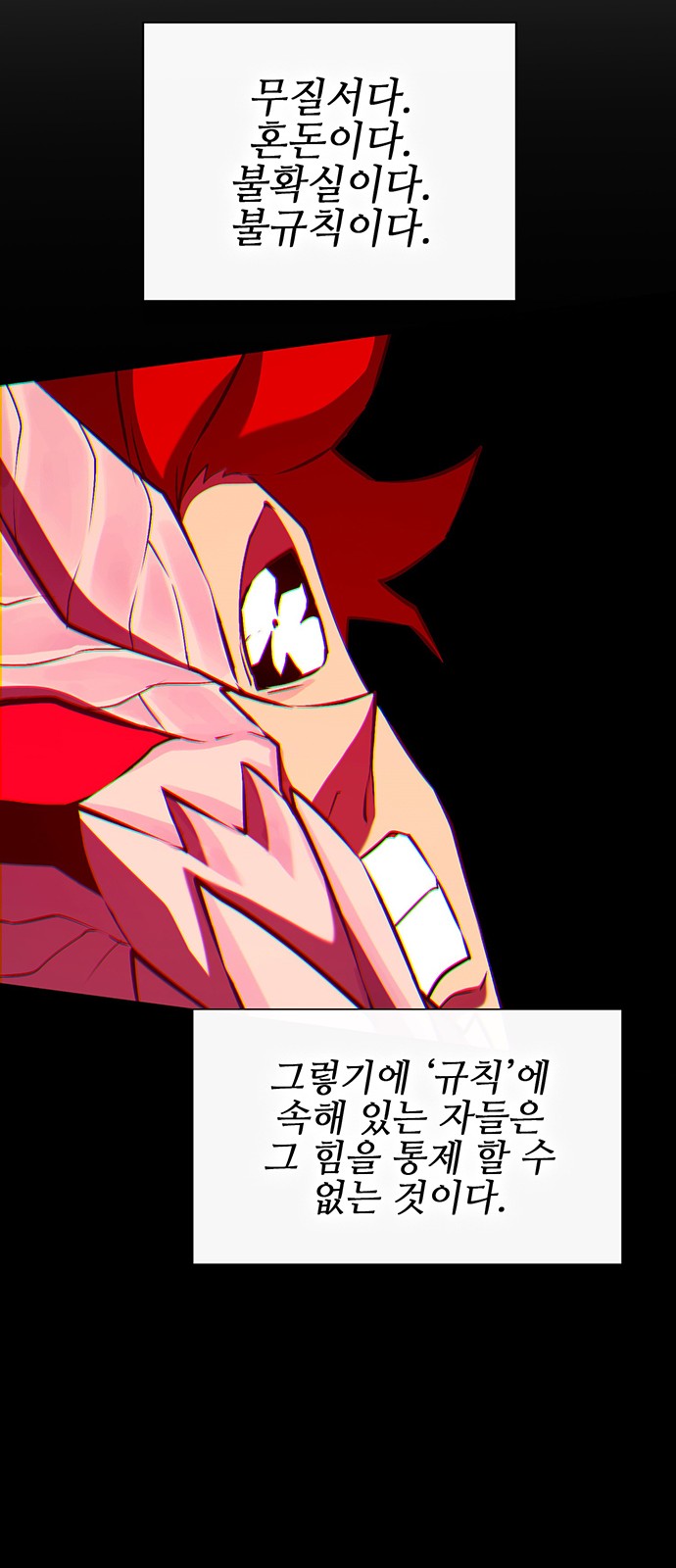 25 페이지
