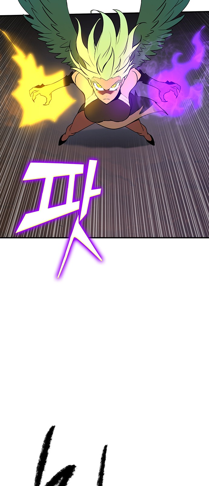 59 페이지
