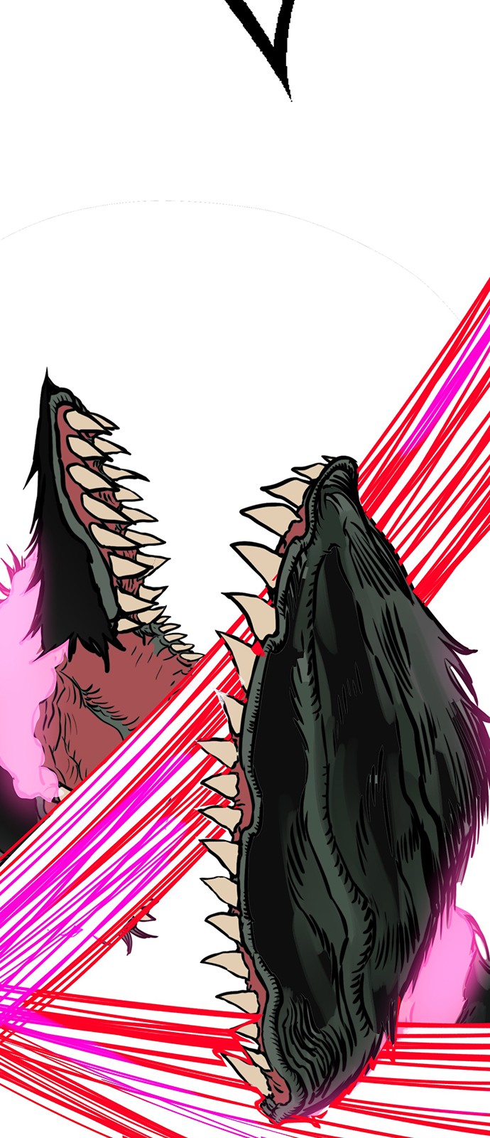 84 페이지