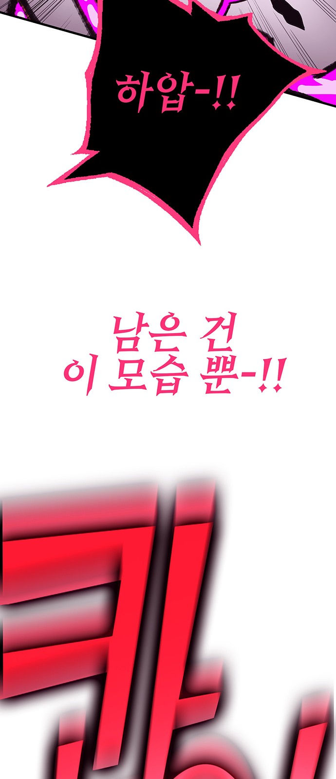 115 페이지