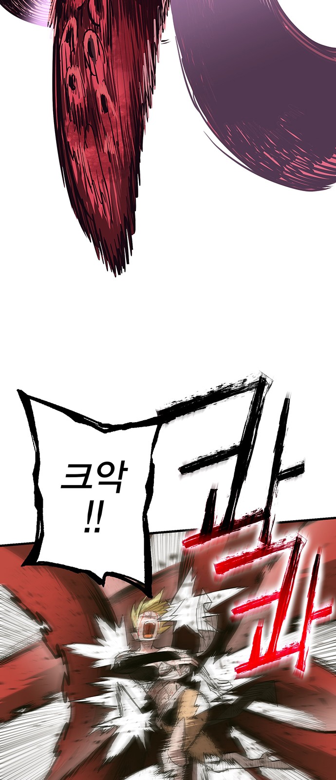 134 페이지