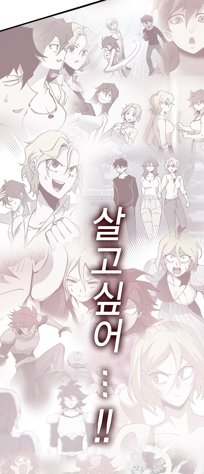 141 페이지