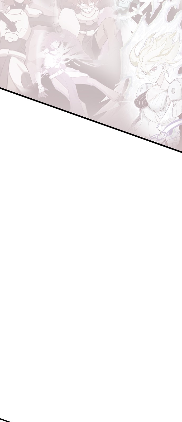 142 페이지