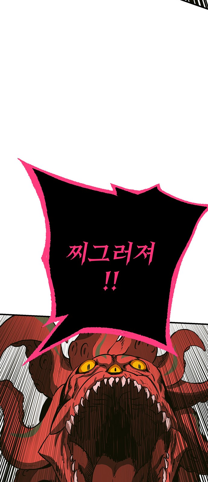 147 페이지