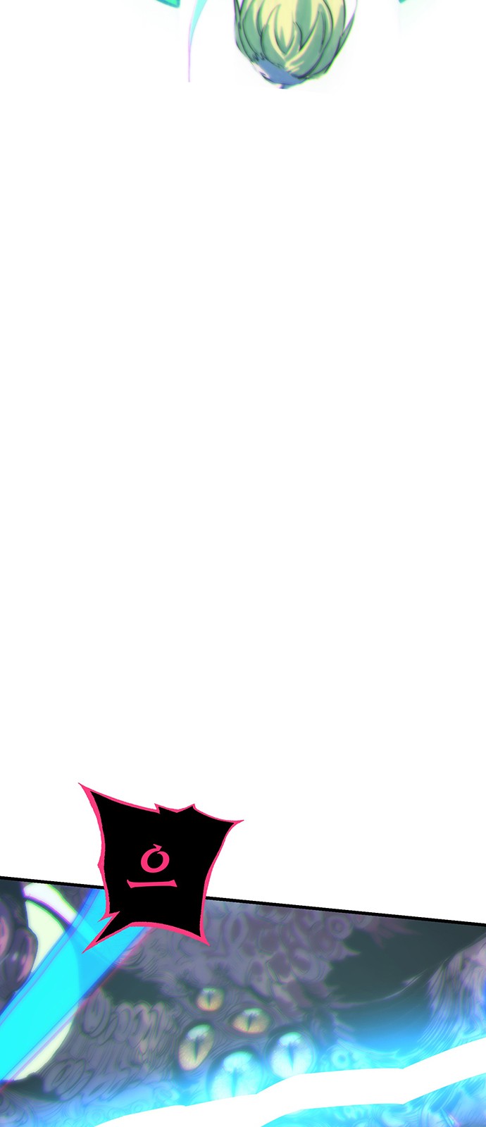 158 페이지