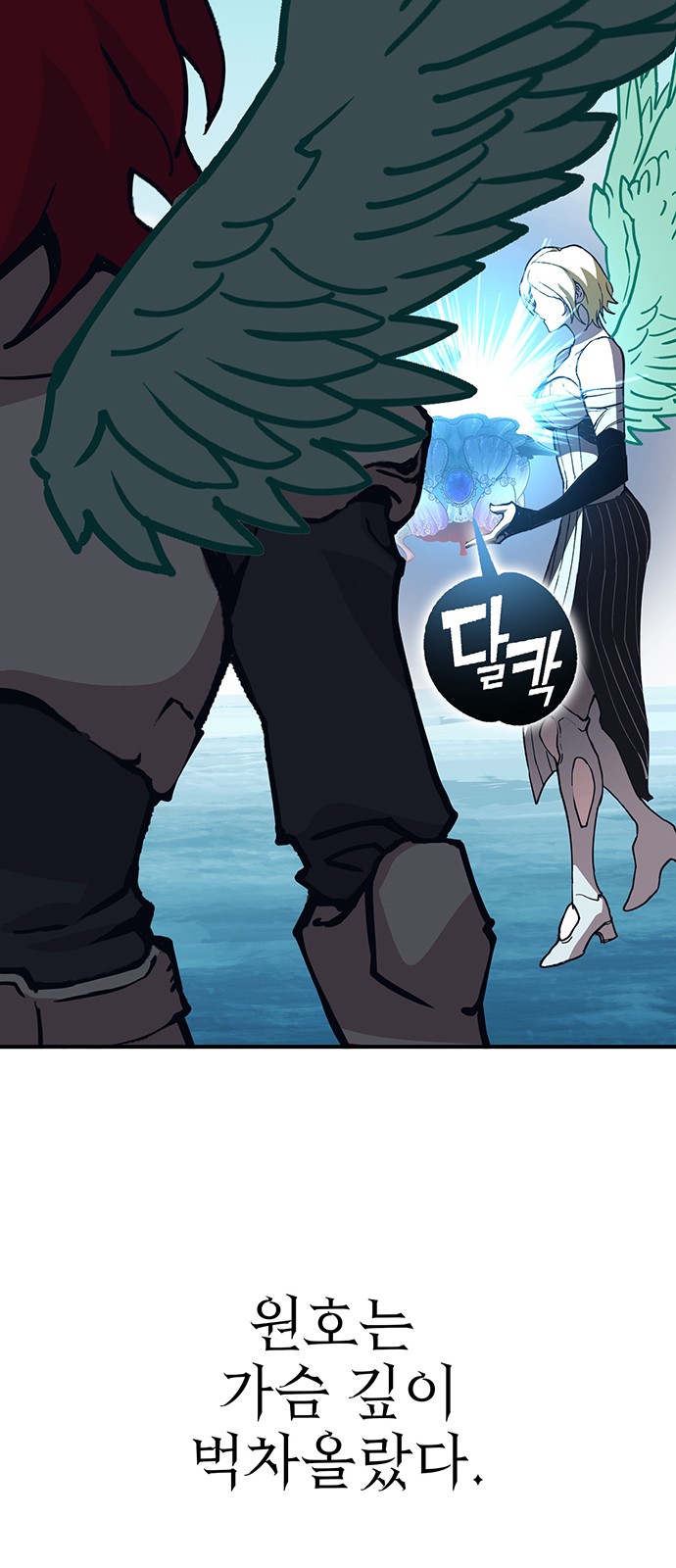 171 페이지