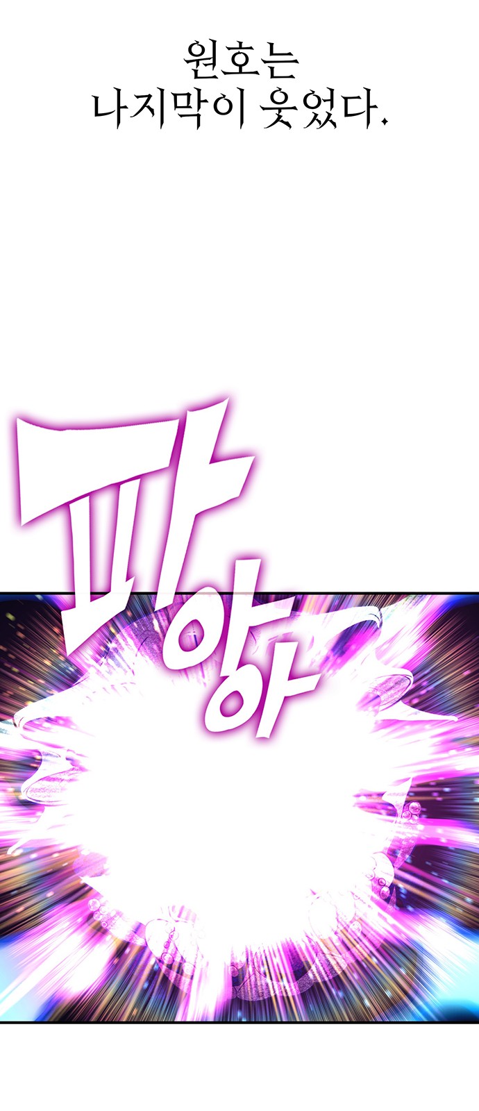 175 페이지