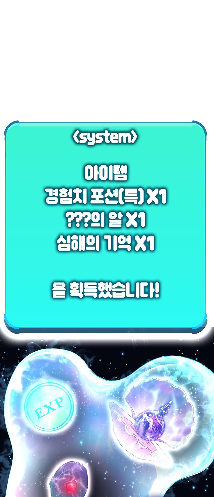 176 페이지