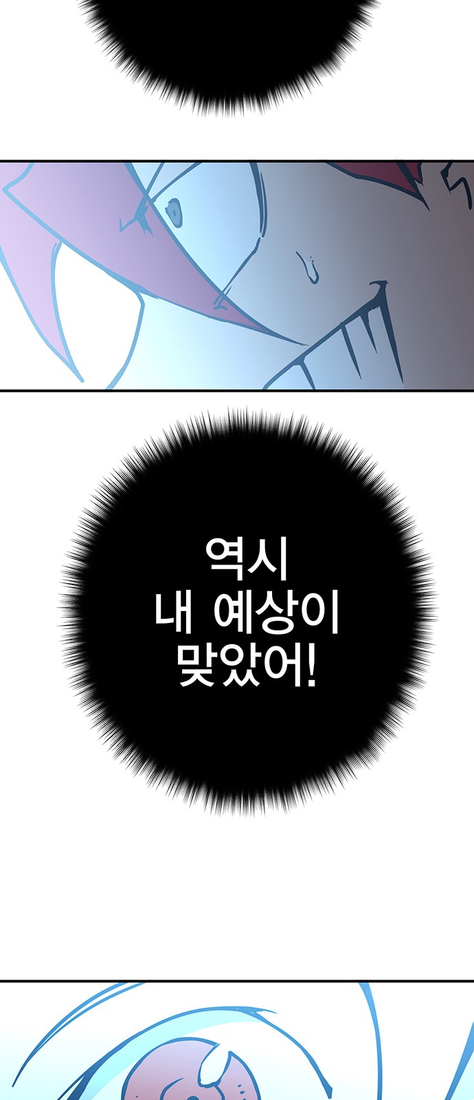 178 페이지