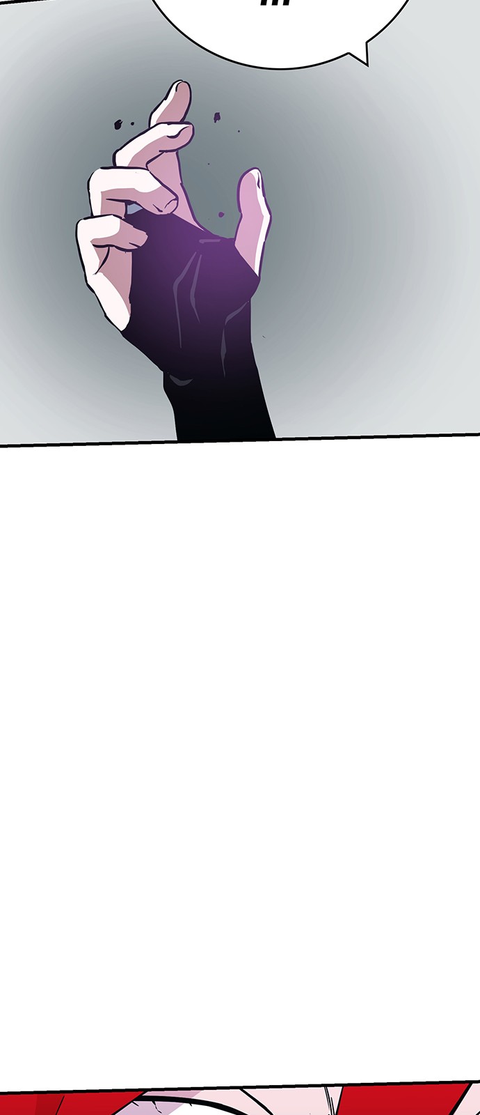 190 페이지
